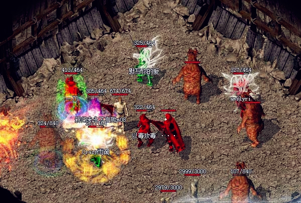 第二季全民竞赛之无冕之王·一刀专访