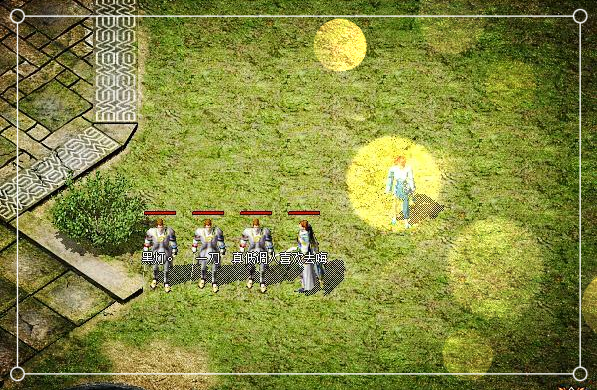 第二季全民竞赛之无冕之王·一刀专访