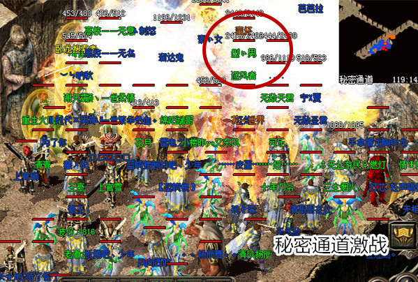 178区荣耀（双线）·型ぃ男专访