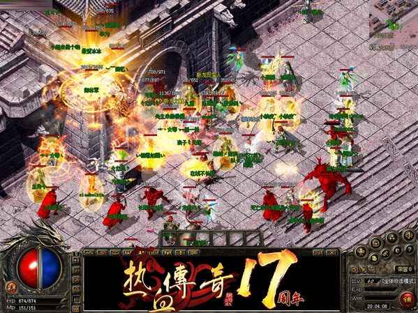 1.80版跨服大战事!首战爆棚沙巴克势在必得!