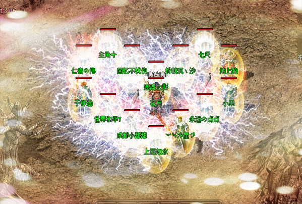 【金猪送福】行会大拜年之177区【義斩☆天下】行会