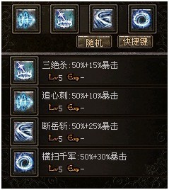 新版神佑袋之终极攻略！