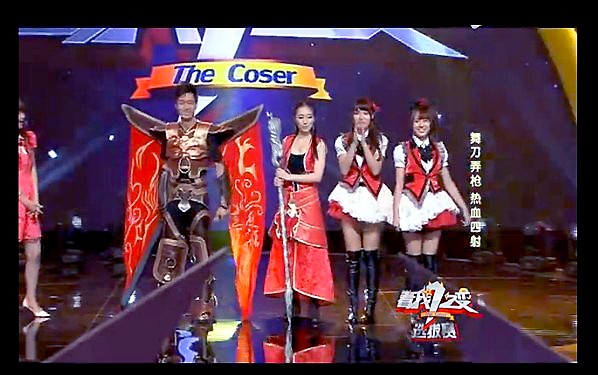 传奇cos真人团顺利晋级与人气少女偶像团SNH48组队！