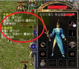 我到“白金典藏区”看“极品”