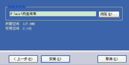 边游戏边下载“轻”客户端开放测试